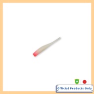 Spark55-#S39 Glow Red Head