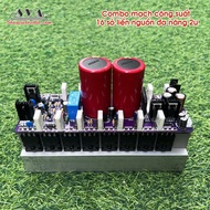 COMBO POWER CIRCUIT 16 MULTI-FUNCTIONAL POWER SUPPLY 2U Capacitor Amplifier Circuit