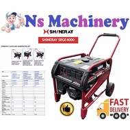 SHINERAY SRGE4000 2.8KW PETROL GENERATOR SET WITH DIGITAL METER