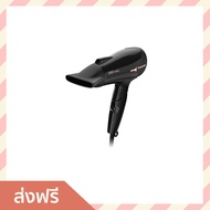 🔥ขายดี🔥 ไดร์เป่าผม Panasonic ลมแรง ผมแห้งเร็ว EH-NE66-KL - ไดร์เป่าผมพกพา ไดรฟ์เป่าผม ไดร์เป่าผมมินิ