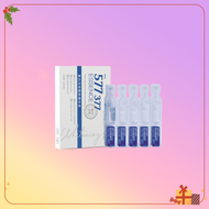 577烟酰胺次抛精华577 Niacinamide Whitening Spot Essence 2ml*10pcs/BOX Facial Serum Moisturizing Hydration W