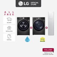 LG FV1413S2BA 13kg, Front Load Washing Machine + TD-H10VBD 10KG dryer + S3WF 5.2kg Smart