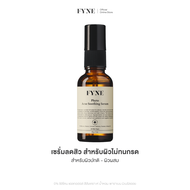 S02 I FYNE Phyto Acne Soothing Serum