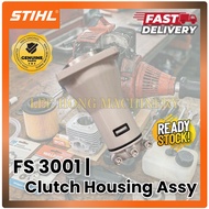 GENUINE PARTS FS3001 | STIHL Brushcutter Clutch Drum Assy | FS3001 Mesin Potong Rumput ClutchHousing