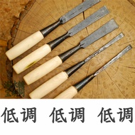 Pahat Kerja Kayu Qingzhou Kraf Tradisional Keluli Buatan Tangan Tulen Alat Pahat Kerja Kayu Dipalsuk