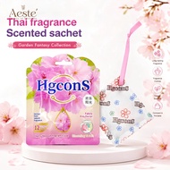 Hanging Hygiene Fragrance Pack Long-Lasting Hygiene Scented Bag for Cabinet Bedroom Car 香薰包