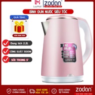Ấm đun siêu tốc Bình đun nước siêu tốc 2.2L - Bảo Hành 1 Năm - Ấm đun siêu tốc- An toàn cho mọi gia 