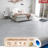 สนับสนุน COD ปูพื้นห้องนอน ลายไม้ เสื่อน้ํามันปูพื้น HANXI กระเบื้องยาง LVT ทนทานกว่าผลิตภัณฑ์ทั่วไป