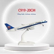 Special price metal blind box c919China Eastern Airlines aircraft model20CM Set