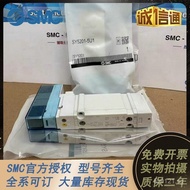 5Z1/Original/5UD1Solenoid Valve SMC Brand New SY3300-5U1SY3100-5U1/SY3200-5U1Original/ P4PF