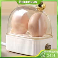 220V Egg Boiler Poacher 2 Eggs Capacity Breakfast Egg Machine for Home Dormitory