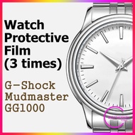 kr_Protection Films for G-Shock Mudmaster GG1000 (3p) / Scratch &amp; Contamination Prevention Stickers Film