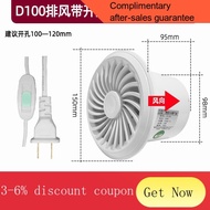 YQ12 Two-Way Remote Control Exhaust Fan Toilet6Inch Wall Ventilator Household Window Ventilating Fan4Inch Exhaust Fan