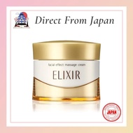 ELIXIR SUPERIEUR Face Effect Massage Cream 93g Refreshing Firm Skin Aging Care Shiseido
