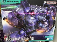 全新HG GALAS/ORTEGA'S RICK DOM (GQ)