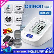 ✨Omron HEM-7121 Blood Pressure Monitor Automatic bp Monitor with Arm Cuff Sphygmomanometer mesin tekanan darah tinggi血压计