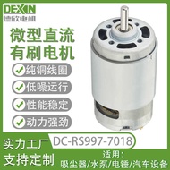 RS997 DC Motor Vacuum Cleaner Mopping Machine High Torque Drive Motor Garden Lawn Maker Brushed Moto