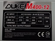 『冠丞』Mavoly 松聖 DUKE M400-12 400W 電源供應器 PW-154