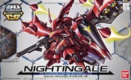 【鋼普拉】現貨 BANDAI SD鋼彈 BB戰士 SDCS #03 NIGHTINGALE 夏亞 夜鶯 CS骨架版內構