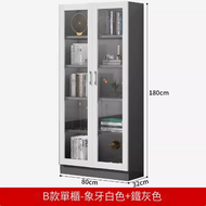 書櫃 書架 文件櫃 置物櫃 辦公室櫃(B款文件櫃【象牙白+鐵灰】）
