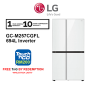 LG 694L Side by Side Fridge GC-M257CGFL with Door in Door in White Glass Finish GCM257CGFL Refrigera