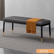 MZ Dining Chair Bench Dining Household Wall Long Bench Change Shoe Stool