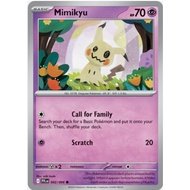 [Pokemon TCG Card] 042/094 Mimikyu