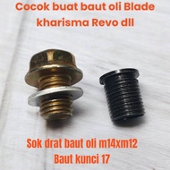 Sok Drat M14xM12 Bos Drat Baut Oli Kunci 17 untuk Motor Standar Honda Bebek Supra Revo dan Lain-lain