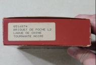 絕版古董逸品 都彭 收藏品 S.T. DuPont  Briquet De Poche L2 Laque De Chine “ TOURNANTE “ Noir 打火機
