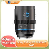 Sirui 40mm T1.8 1.33x S35 AF Anamorphic APS-C AF Auto Focus Large Aperture Lens (for Sony E for Niko