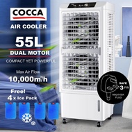 COCCA Powerful 55L Tank DUAL MOTOR Evaporative Air Cooler 10000m3h Air Flow