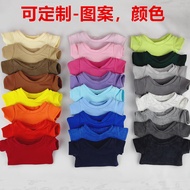 Customized Baby Clothes Can Be Customized Baby Clothes 5cm10cm15cm20cm40cm Cotton Doll Doll Doll T-S
