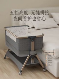 可摺疊移動嬰兒床