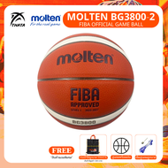 ลูกบาสเกตบอล Molten PU รุ่น BG3800-2 แถมฟรี กระเป๋าใส่บาส THATA ตาข่ายใส่ลูกบาส + เข็มสูบลม