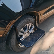 Pedal Car Tire Step Pedal Climbing Ladder Pedal Pedal Climbing Ladder Tire Pedal Car NET4