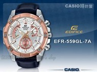 CASIO時計屋 手錶專賣店 EDIFICE EFR-559GL-7A 男錶 三眼計時碼錶 皮革錶帶 銀x玫瑰金 防水1