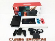 Nintendo Switch 主機套裝霓虹藍/霓虹紅初始化
