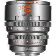 7Artisans 10mm T2.1 Hope S35 Cine Lens (Sony E, Titanium Gray)