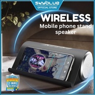 Skyblue Bluetooth Speaker LP v9 16W Wireless Bluetooth Portable Speaker Smart Mini Speaker LPV9 Supe
