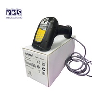 Symbol barcode scanner DS-3508 1D/2D scanner