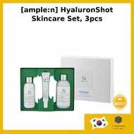 [ample:n] HyaluronShot Skincare Set, 3pcs / Korean Skincare Set / Deep Moisture / 100% Authentic by 