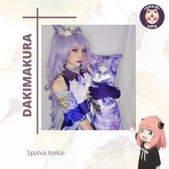 Mini DAKIMAKURA Hug Pillow Can Be Custom Designed