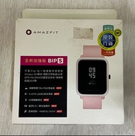 Amazfit Bip S  Warm Pink Colour 運動智能手錶