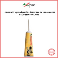 YAHA-MOTOR G-130 85W-140 120ml scooter transmission lubricant (1 bottle - 48 bottles)
