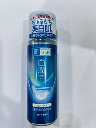 肌研 - 肌研 - 極潤 白潤 美白保濕化妝水 170ml (滋潤型) (平行進口貨品)
