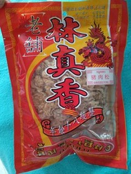 林真香 豬肉鬆  60克