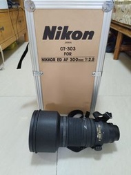 Nikon ED AF  鏡頭箱連 AF 300mm f/2.8 鏡頭
