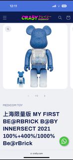 上海限量版 MY FIRST BE@RBRICK B@BY INNERSECT 1000%