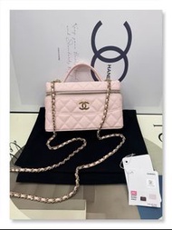 Chanel 26C lp腰線款盒子包