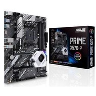 華碩 PRIME X570-P 式機電腦游戲X570主板AM4